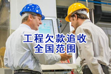 个人大额贷款违规涉及哪些法律法规